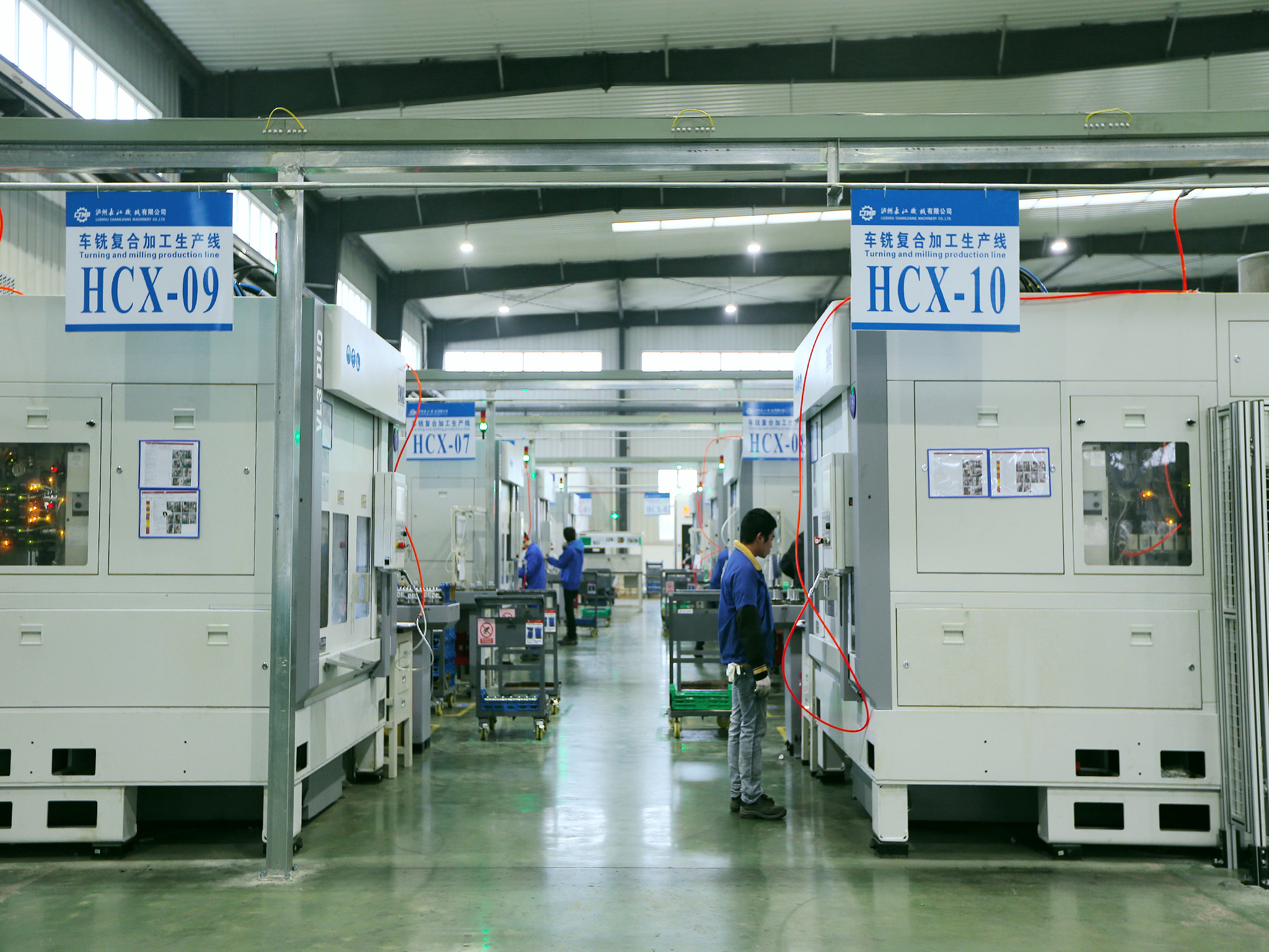 德國·?，斂塑囥姀秃仙a(chǎn)線